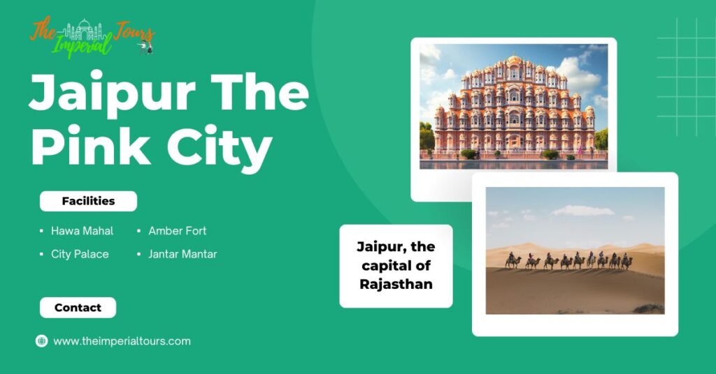 Jaipur: The Pink City