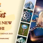 Lotus Temple New Delhi Delhi – Complete Guide (2026 Updated)
